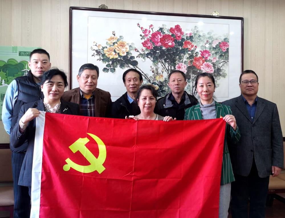 协会临时党支部召开党组织民主生活扩大会议